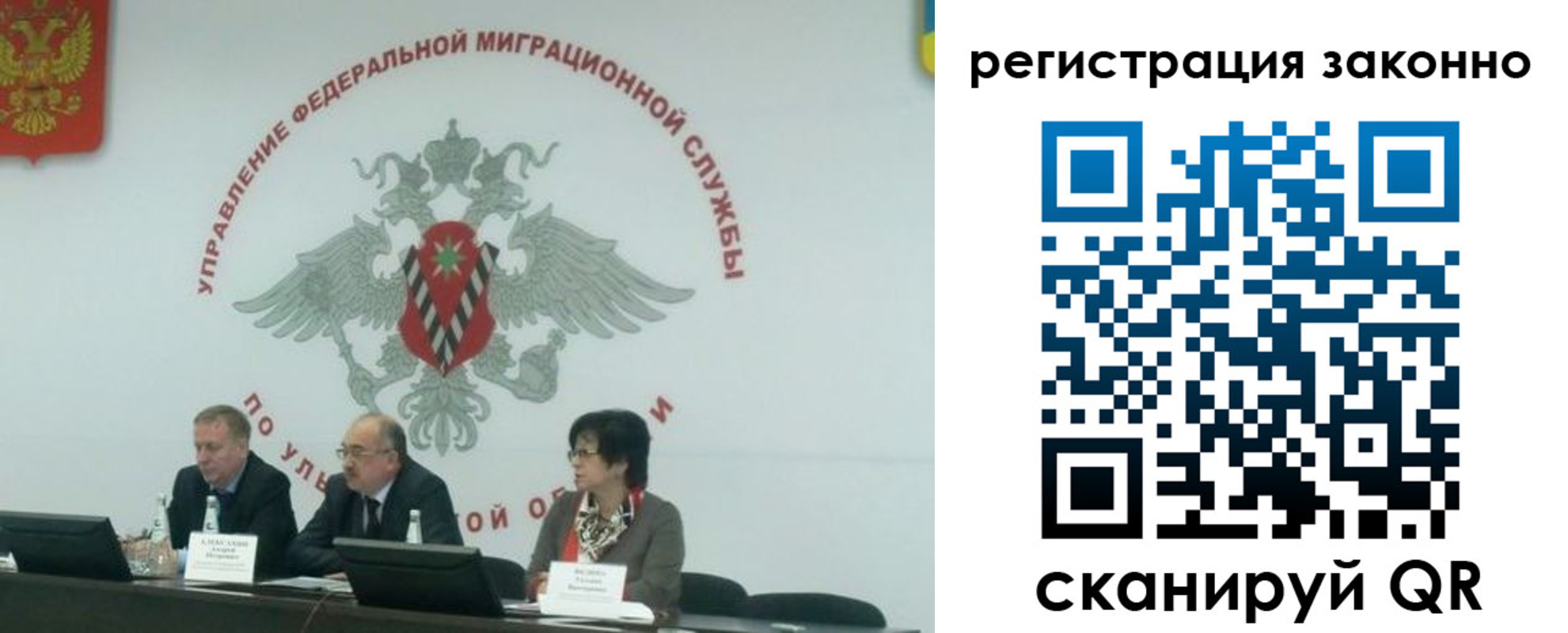 найти адрес прописки в ХМАО