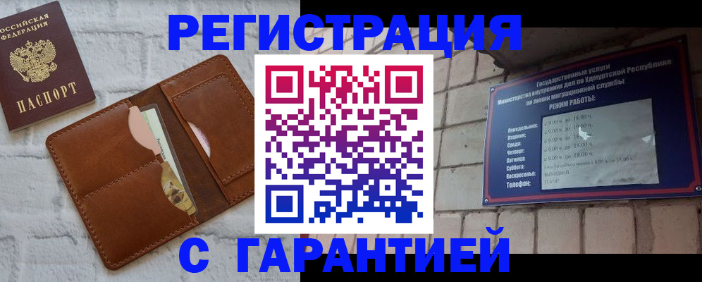 форма 3 в ХМАО